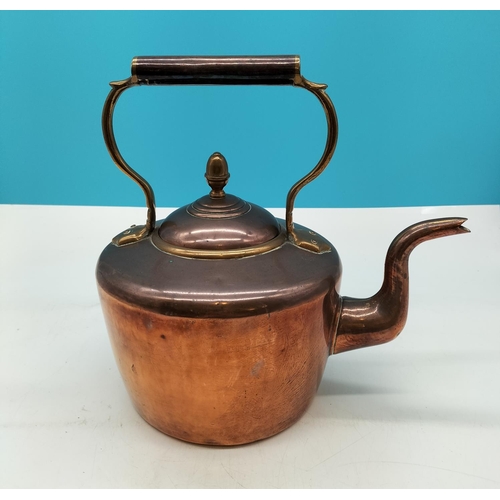 35 - Large Old Copper Kettle. 30cm High x 31cm.