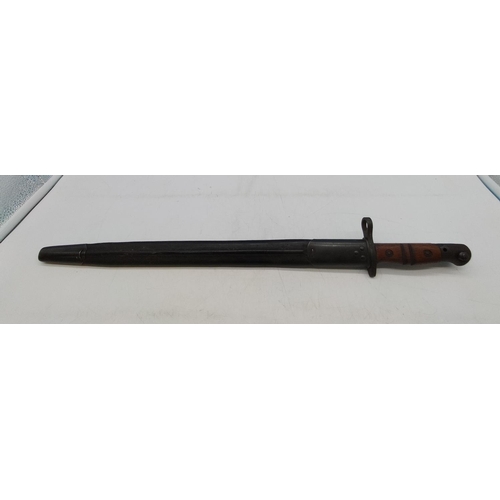 35A - 1917 Remington Bayonet with Sheath. Off Enfield Rifle.