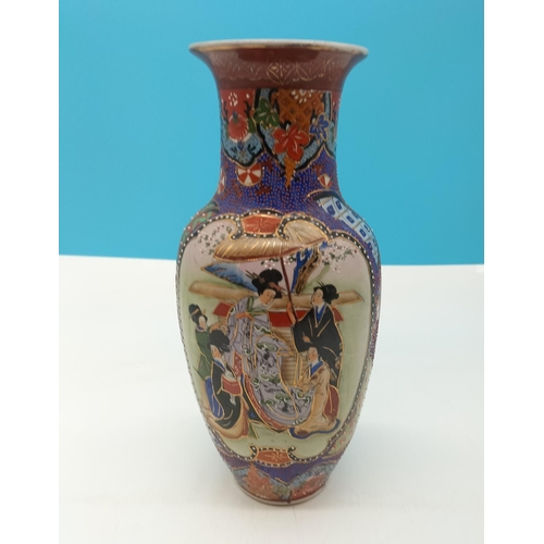 416 - Oriental 31cm Vase. Made in China