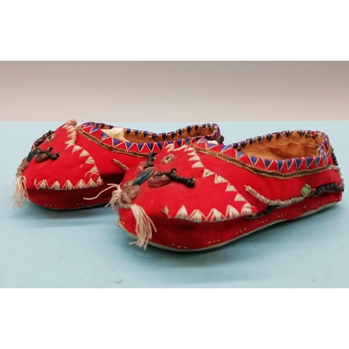 122 - Pair of Children's Chinese Mid Century Silk Slippers.