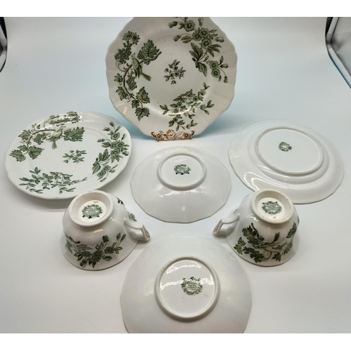 134 - Copeland & Garrett c1847 Trios (2) plus Cake/Sandwich  Plate (23cm Diameter) in the 'Currants' Patte... 