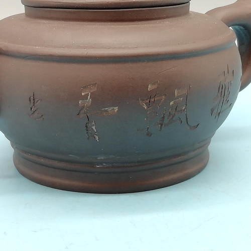 22 - Chinese Yixing Teapot Decorated to the Body and Signed to Base. 10cm High x 16cm.