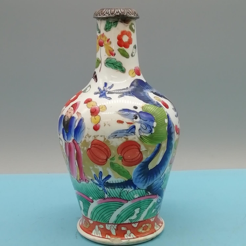 62 - Mid 19th Century English Copy of Chinese Ware Hand Painted 19cm Vase with Silver Collar. Marks to Ba... 