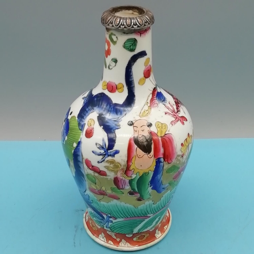 62 - Mid 19th Century English Copy of Chinese Ware Hand Painted 19cm Vase with Silver Collar. Marks to Ba... 