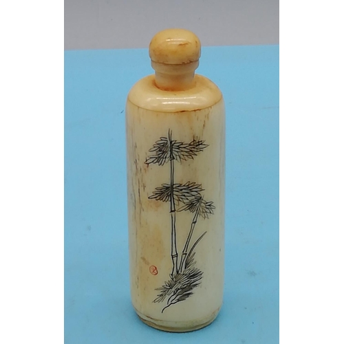 64 - 19th Century Chinese Bone 7cm Scent/Snuff Bottle with Hand Carved Erotic Scene.