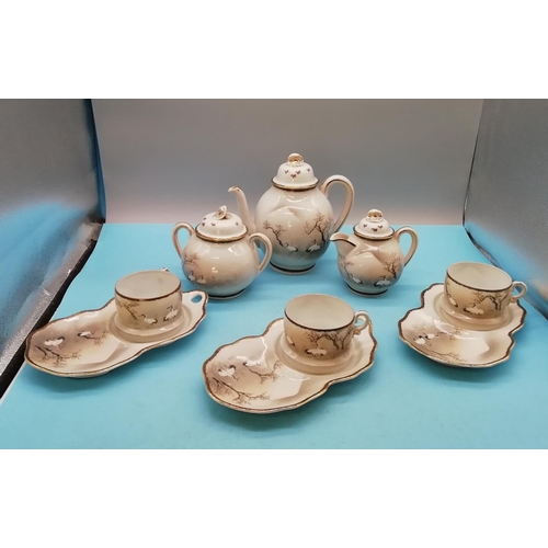 97 - Japanese Eggshell Porcelain Hand Painted Part Tea Set to include Teapot, Sugar, Cream and Cups and S... 