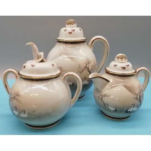 97 - Japanese Eggshell Porcelain Hand Painted Part Tea Set to include Teapot, Sugar, Cream and Cups and S... 