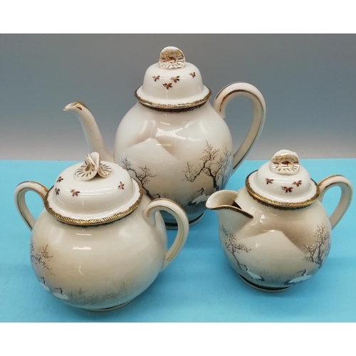 97 - Japanese Eggshell Porcelain Hand Painted Part Tea Set to include Teapot, Sugar, Cream and Cups and S... 