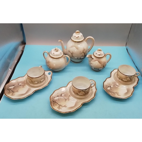 97 - Japanese Eggshell Porcelain Hand Painted Part Tea Set to include Teapot, Sugar, Cream and Cups and S... 