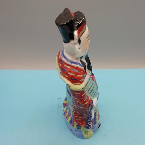 186 - Mid 20th Century Hand Painted Chinese Porcelain 25cm Figure of the Chinese God of Astrology and Myth... 