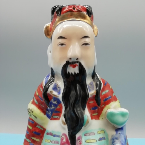 186 - Mid 20th Century Hand Painted Chinese Porcelain 25cm Figure of the Chinese God of Astrology and Myth... 