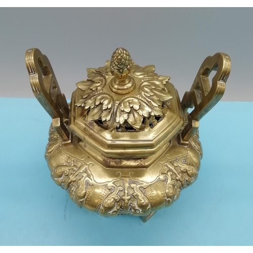 188 - Late 19th Century Brass Chinese Incense Burner. 18cm High, 14cm Diameter.