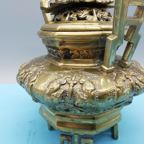 188 - Late 19th Century Brass Chinese Incense Burner. 18cm High, 14cm Diameter.