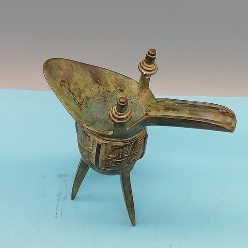 189 - Mid Century Chinese Hot Wine Pourer on Tripod Feet. 17cm High.