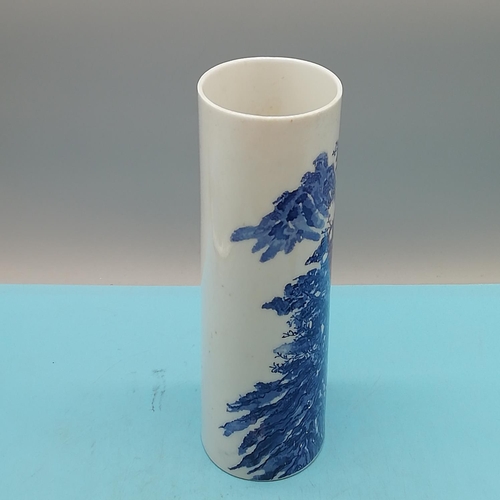 190 - Mid 20th Century Chinese Blue and White 24.5cm Vase decorated with Fisherman in Landscape Pattern.