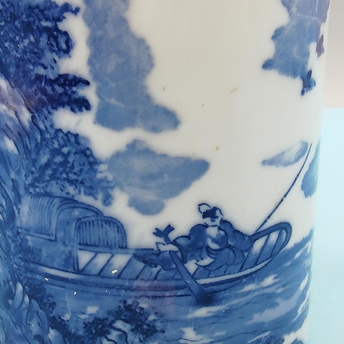 190 - Mid 20th Century Chinese Blue and White 24.5cm Vase decorated with Fisherman in Landscape Pattern.