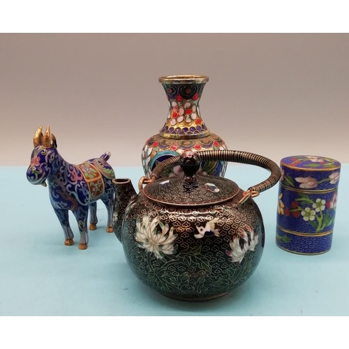 252 - 4 Pieces of Chinese Enamelled Ware to include Teapot, Vase, Goat and Trinket Box.