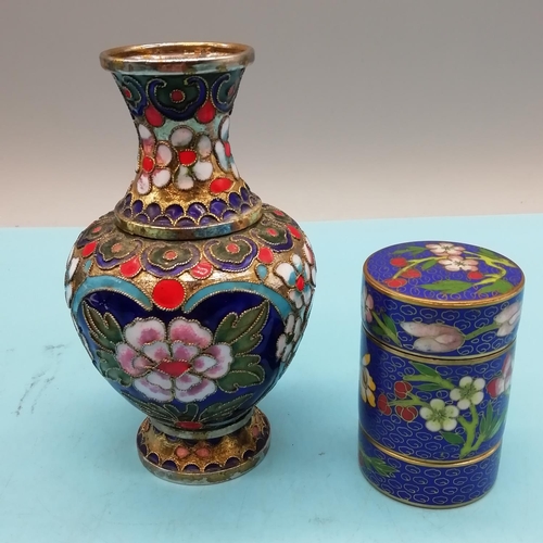 252 - 4 Pieces of Chinese Enamelled Ware to include Teapot, Vase, Goat and Trinket Box.