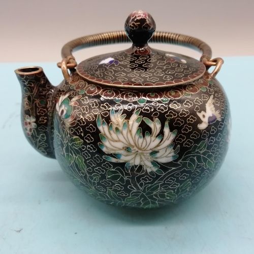 252 - 4 Pieces of Chinese Enamelled Ware to include Teapot, Vase, Goat and Trinket Box.