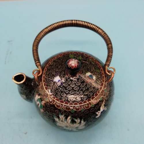 252 - 4 Pieces of Chinese Enamelled Ware to include Teapot, Vase, Goat and Trinket Box.