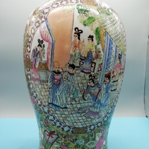 273 - Large 48cm Chinese Canton Famille Rose Vase. c1930-1950.