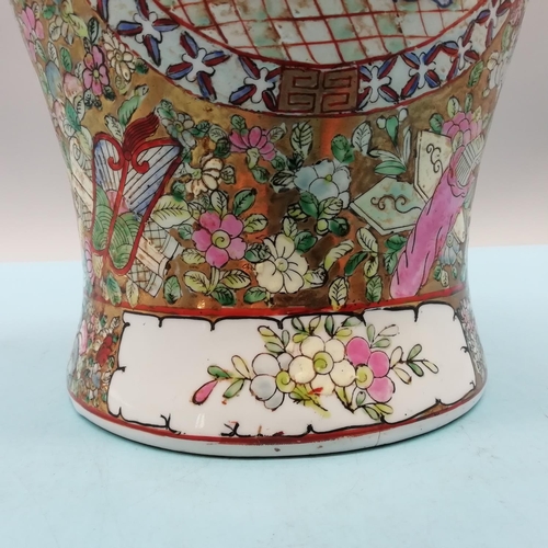 273 - Large 48cm Chinese Canton Famille Rose Vase. c1930-1950.