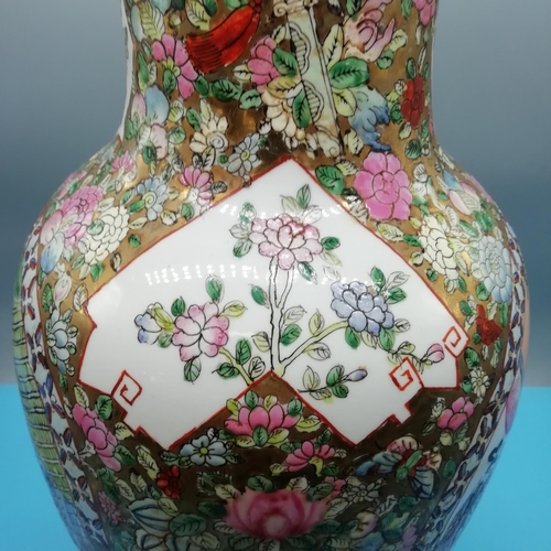 273 - Large 48cm Chinese Canton Famille Rose Vase. c1930-1950.