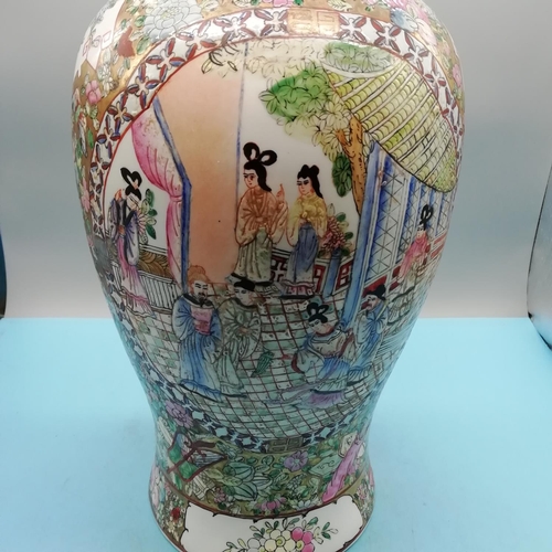 273 - Large 48cm Chinese Canton Famille Rose Vase. c1930-1950.