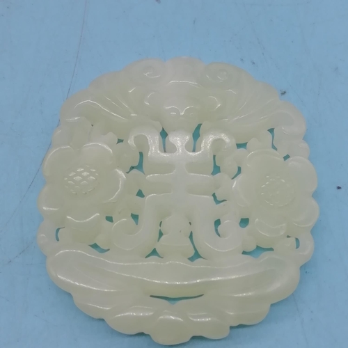 282 - Chinese Jade Pendants (3).