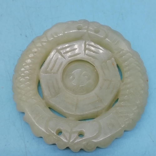 300 - Chinese Jade Pendants (3).