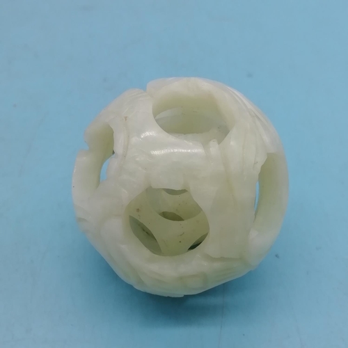 310 - Chinese Jade 'Puzzle Ball'. Slight Damage to Inner Ball. Approx 5cm Diameter.