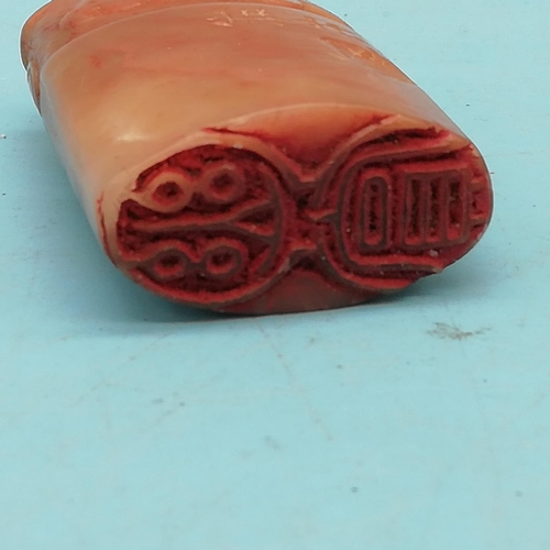 385 - Chinese Seals (3) - Soapstone Seal Decorated with a Dragon, Small Brass Goat Seal and Another Polish... 