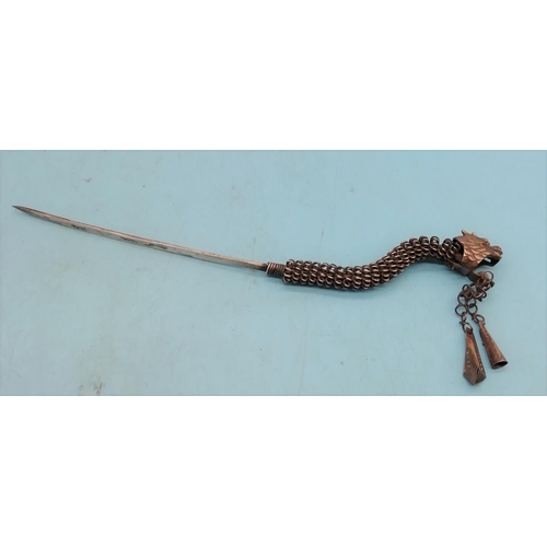 428 - Mid Century Chinese Dragon Letter Opener. 22cm Long.