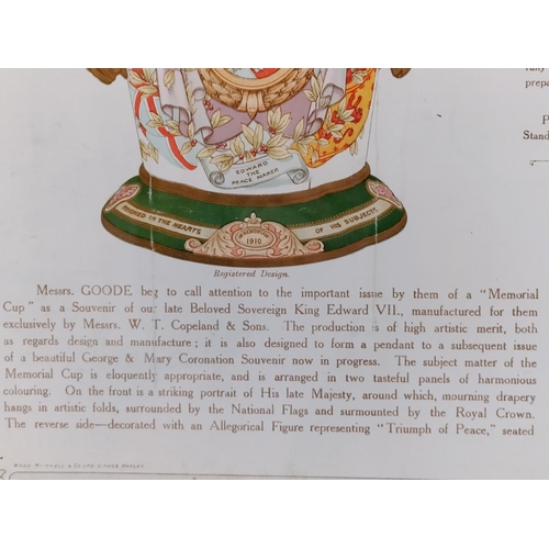 571 - Framed and Glazed Copeland China Catalogue Page of the Memorial Cup 'Souvenir of Edward VII King and... 