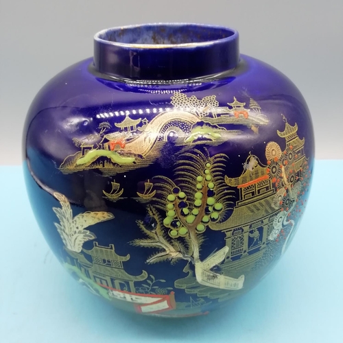 578 - Burleigh Ware 1940's Kingfisher 18cm Jug A/F plus A.G.Jones 'Chinese Garden' Pattern Ginger Jar (No ... 