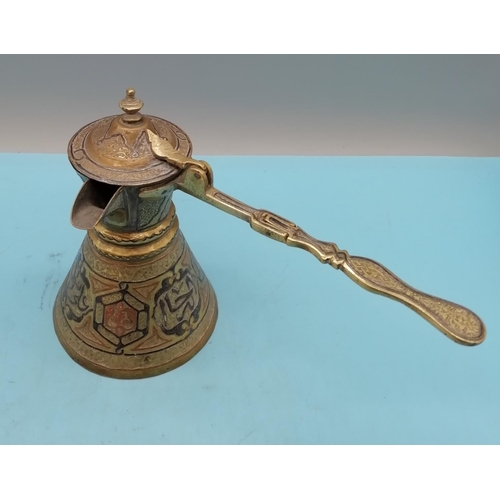 76 - Cairo Ware Ibrik Brass Coffee pot with Copper and Silver Inlay. 16cm High.