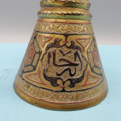 76 - Cairo Ware Ibrik Brass Coffee pot with Copper and Silver Inlay. 16cm High.