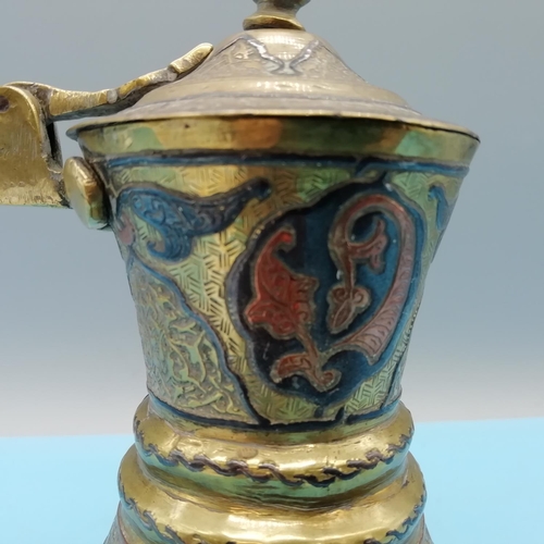 76 - Cairo Ware Ibrik Brass Coffee pot with Copper and Silver Inlay. 16cm High.