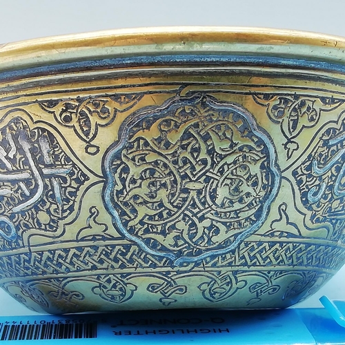 77 - Cairo Ware Brass Bowl with Inlaid Silver. 4cm High, 12cm Diameter.