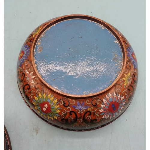 2 - Late 19th/Early 20th Century Chinese Cloisonne Lidded Bowl depicting Imperial Dragon surrounded by F... 