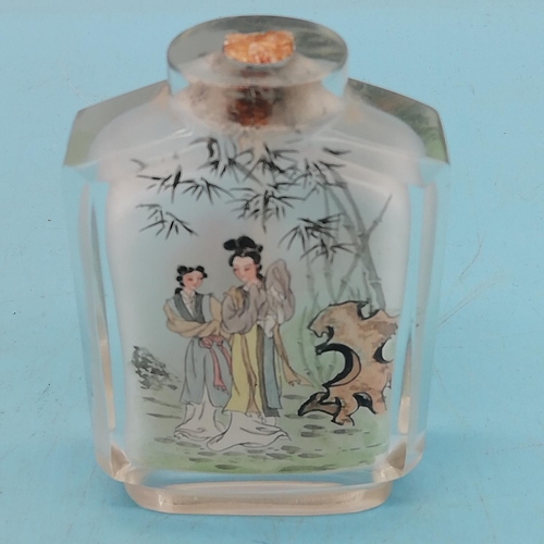 3 - Chinese Mid 20th Century Reverse Painted 9cm Scent Bottle. Hand Painted Ladies within Garden Landsca... 