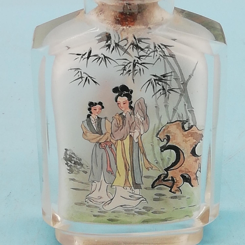 3 - Chinese Mid 20th Century Reverse Painted 9cm Scent Bottle. Hand Painted Ladies within Garden Landsca... 