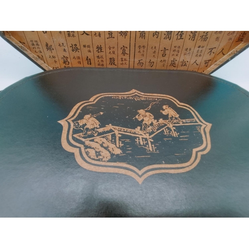 346 - Oriental Chinese Placemats in Original Box.