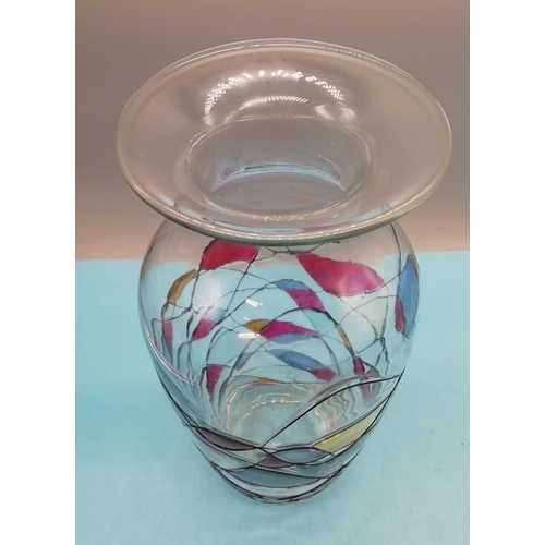 422 - Large 30cm Art Glass Vase with Multi Colour Design