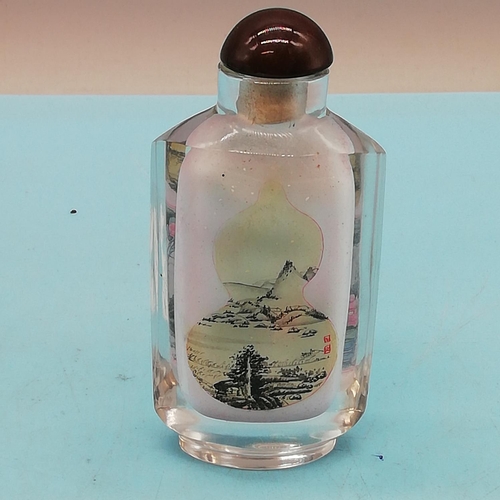 664 - 2 x Late 20th Century Chinese Reverse Painted Scent Bottles. Both Signed. One Missing Stopper. Talle... 