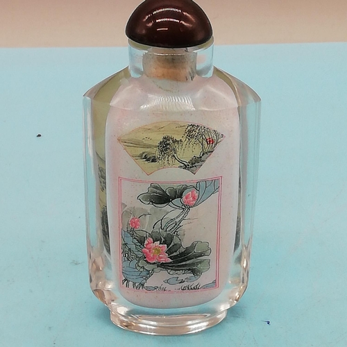 664 - 2 x Late 20th Century Chinese Reverse Painted Scent Bottles. Both Signed. One Missing Stopper. Talle... 