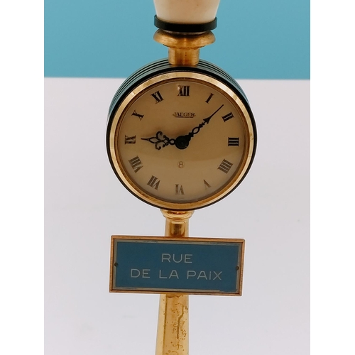 1 - Boxed Jaeger 'Rue De La Paix' Street Lamp Clock. 28cm Tall. W/O.