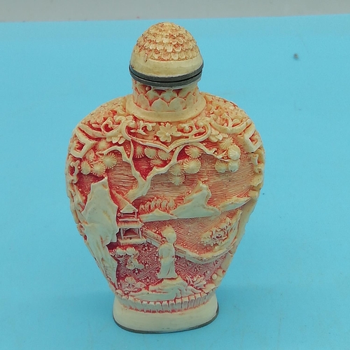 251 - Chinese Carved Bone Snuff Bottle. 7.5cm Tall. Character Mark to base.