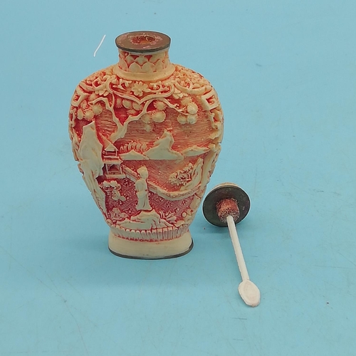 251 - Chinese Carved Bone Snuff Bottle. 7.5cm Tall. Character Mark to base.