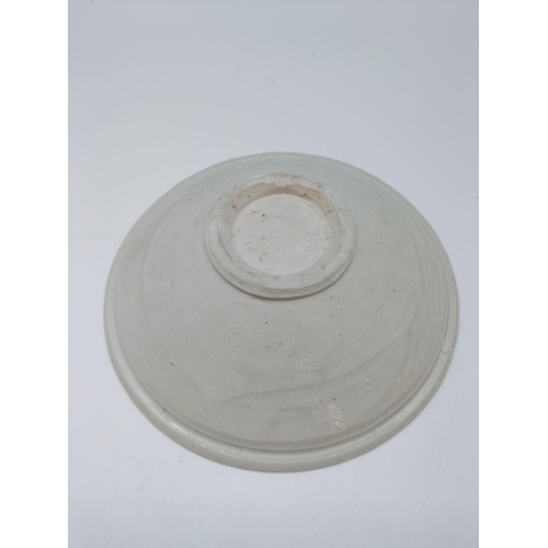 252 - Chinese Song Period Ivory White Porcelain Serving Bowl. 24cm Diameter.